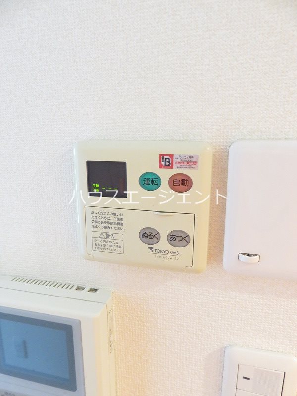 SUN NOBORI葛西Ⅰ その他7
