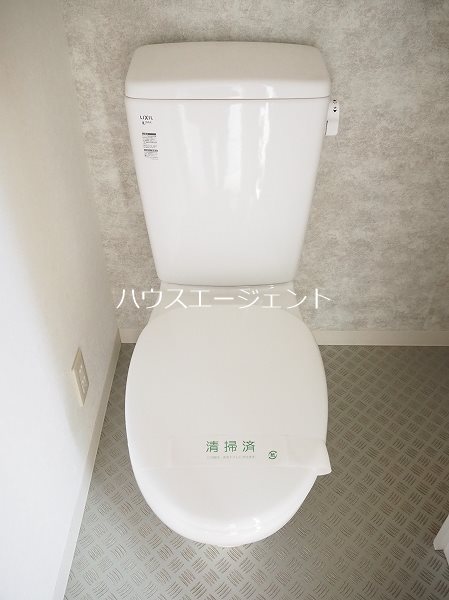 エクセル６ その他2