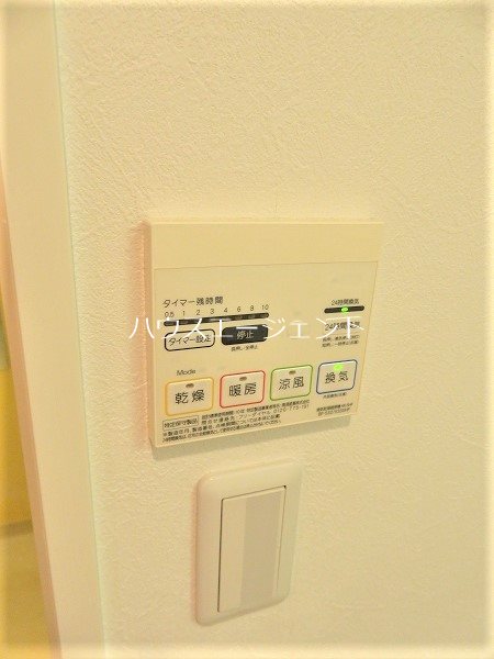 Y&amp;rsquo;s　Happiness その他5