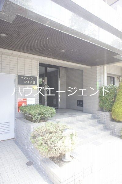 マンション・コイムⅡ その他外観3