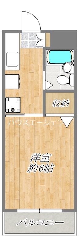 アリスヴィラ 103号室 間取り