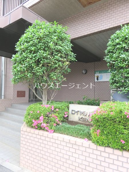 ロイヤルハイム・KEN その他外観1