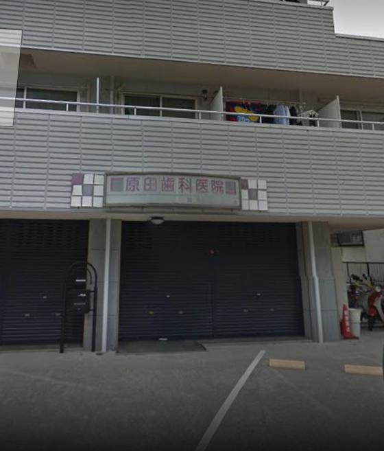 小泉マンション 周辺画像7