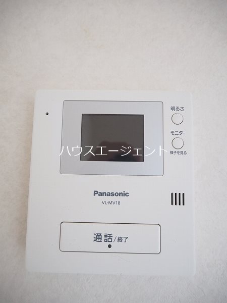 ニットーコーポ その他3