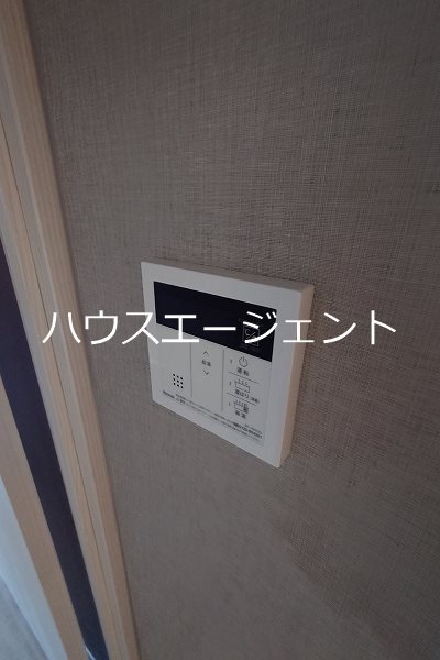 アルティザ葛西 その他2