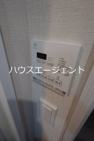 アルティザ葛西 その他3