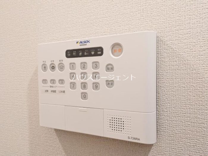 グラナーデ中葛西 その他4