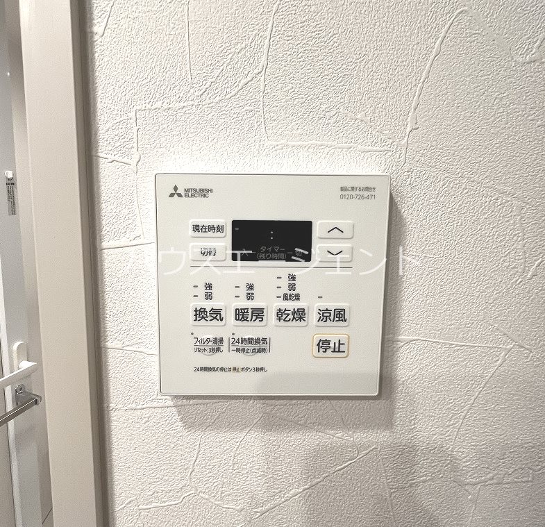 デュオフラッツ葛西 その他4