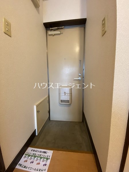 エクセルハイツ2 玄関