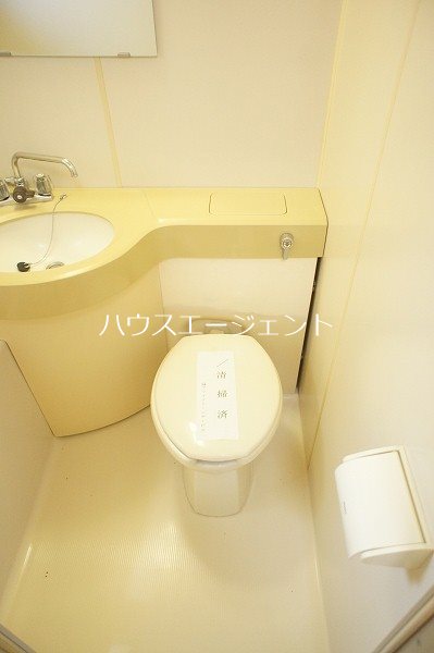ハイツセイエイNo.2 その他1