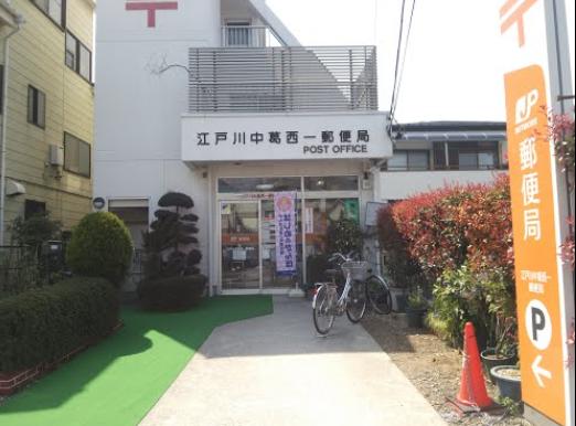 エバンス船堀 周辺画像4