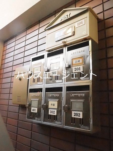 エクシードヒルズ その他外観1