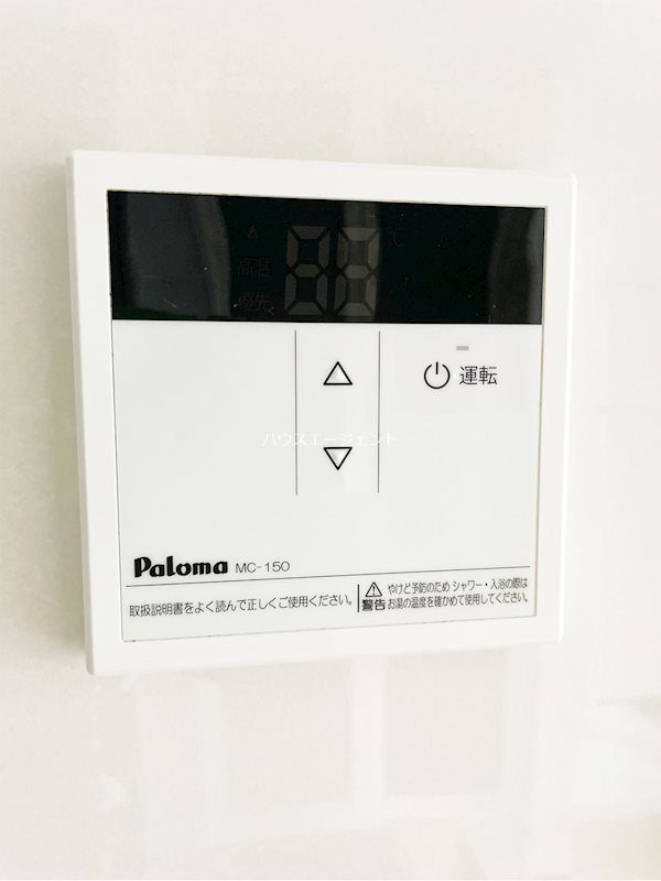 庄司ビル  その他7