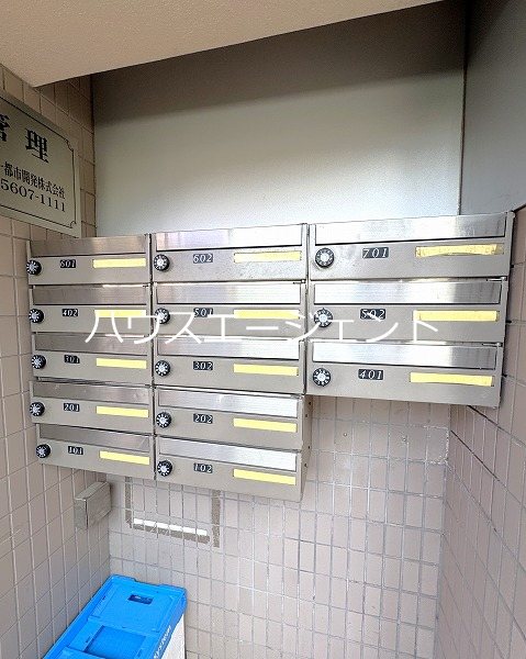 KODAヒルズ中葛西 その他外観4