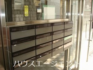 第５サヨネビル その他外観2