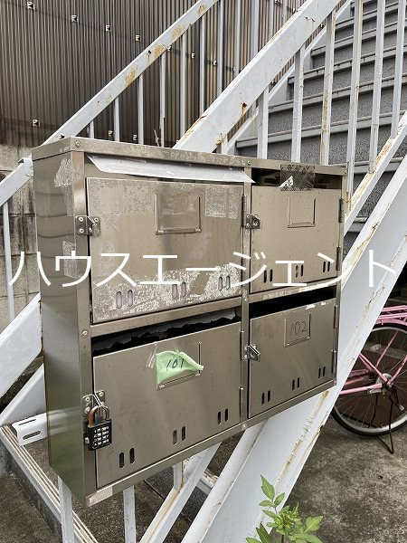 コーポ由喜美 その他外観1