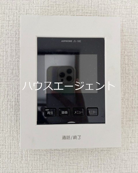 ヴィラ西葛西 その他4