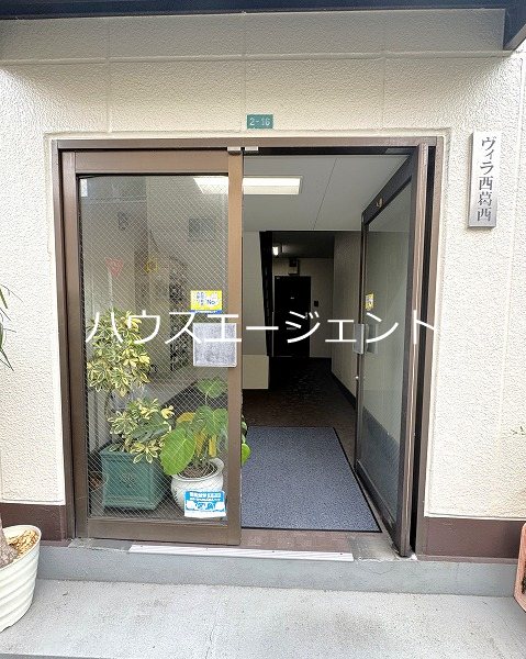 ヴィラ西葛西 その他外観1