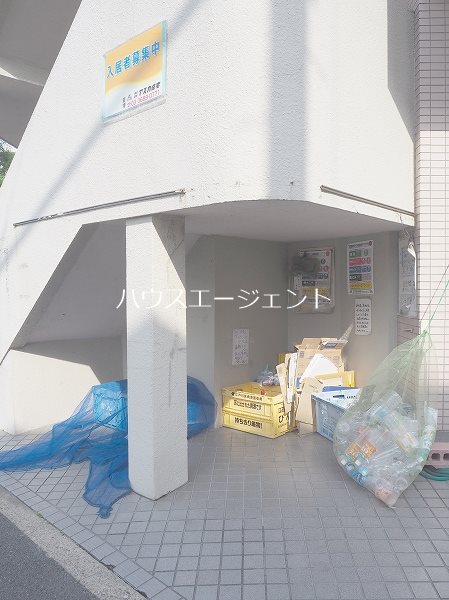 大高ハイツ その他外観2
