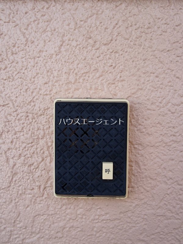 ブルミエ・ド・クレールⅡ その他1