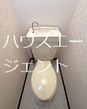 ハピネスタナカ その他1