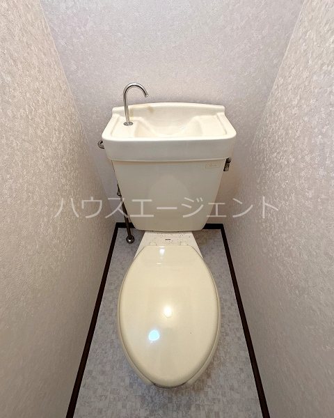 ハピネスタナカ その他1
