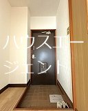 ハピネスタナカ 玄関