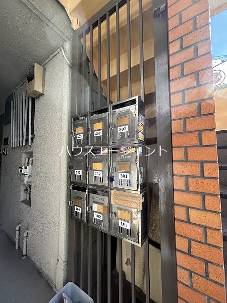 第4コーポはるかぜ その他外観1