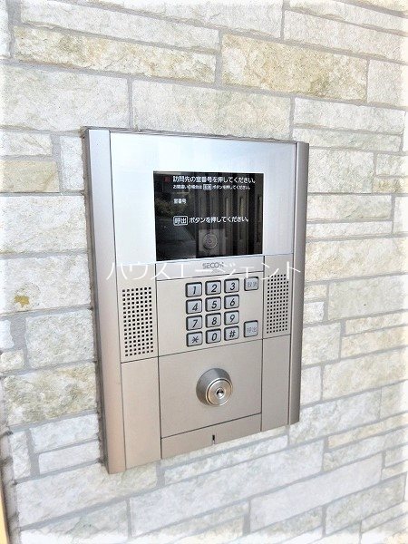 リブリ・アライ その他外観2