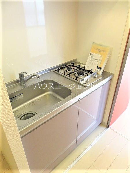 リブリ・アライ キッチン