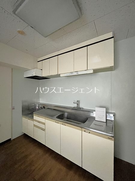 エイトジャパンシーダー キッチン