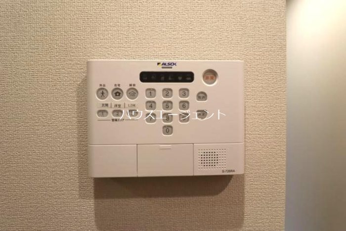 セレスティア東葛西Ⅲ その他3