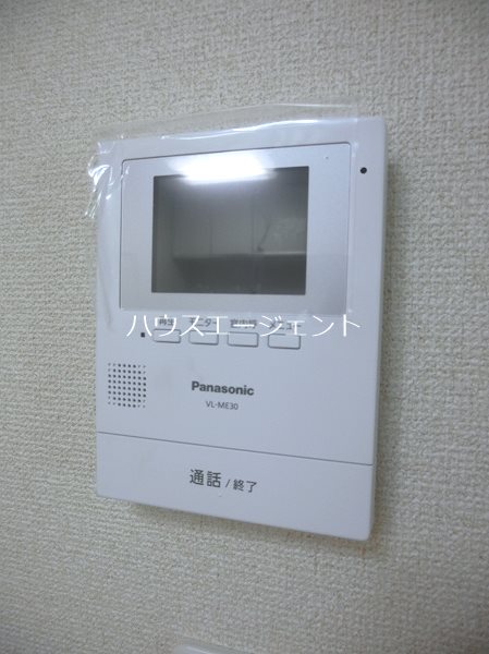 後藤マンション その他3