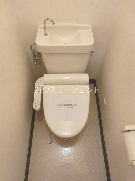 後藤マンション その他4