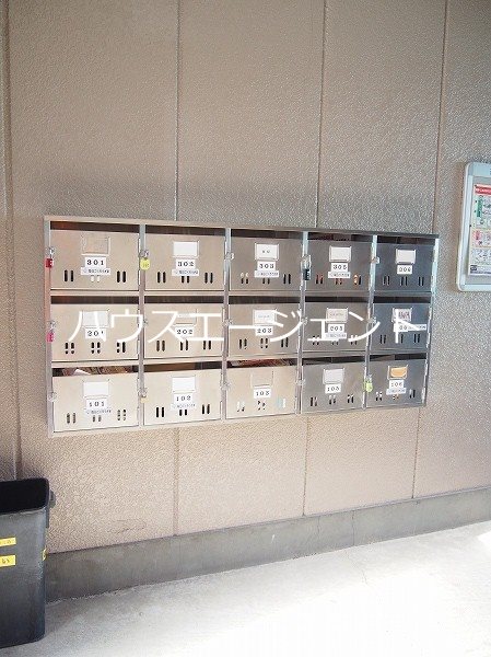 後藤マンション その他外観2