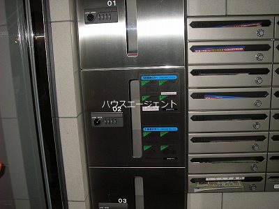 YS5 その他外観1
