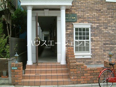 フラット葛西 その他外観1
