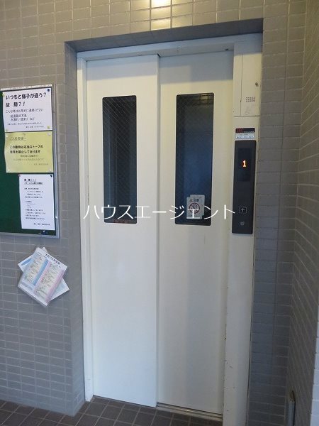 ブルーメ その他外観6