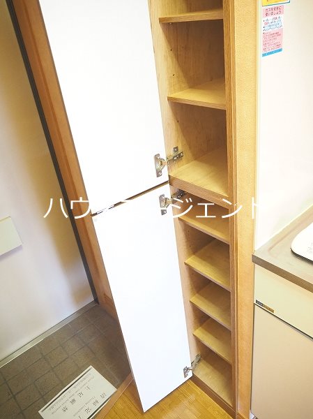 アルキ その他6