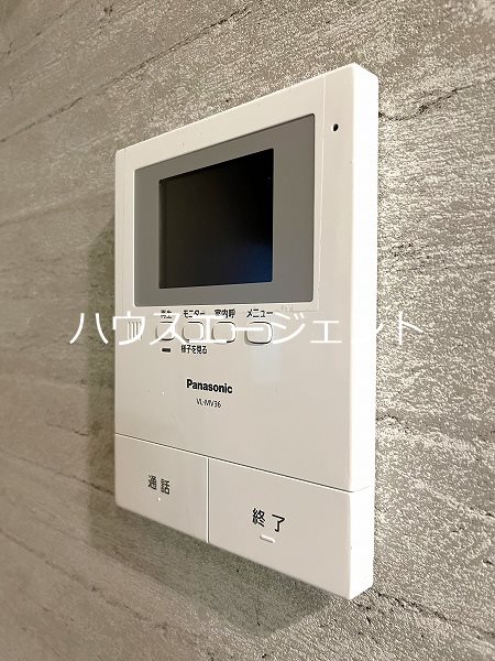 エステートタイム６ その他4