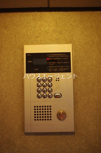 エステートハイツ その他外観4