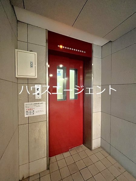 エイトジャパンシーダー その他外観2