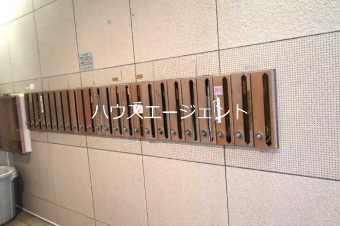 エイトジャパンシーダー その他外観3