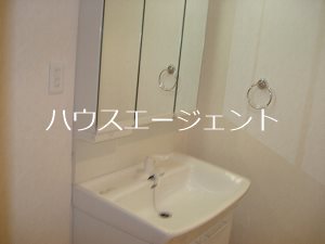 エスペランサ その他1