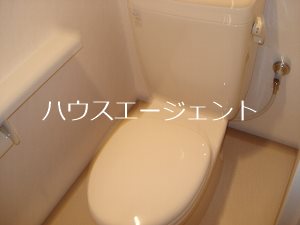 エスペランサ その他2