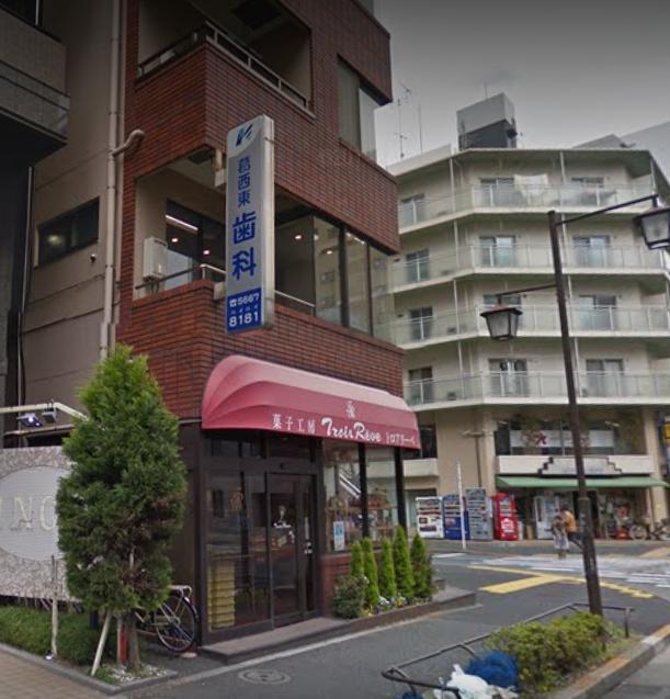 エスペランサ 周辺画像8