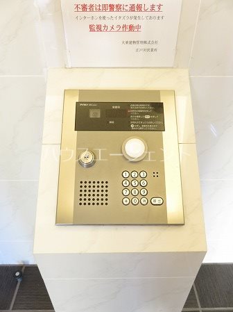 ヌーベル　メゾン　ヤマヤ その他外観2