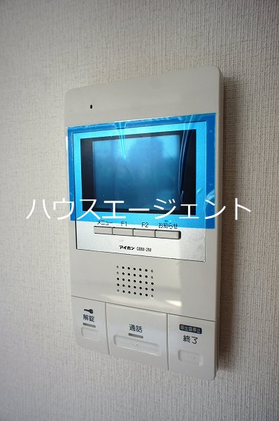 Primavera西葛西 その他4