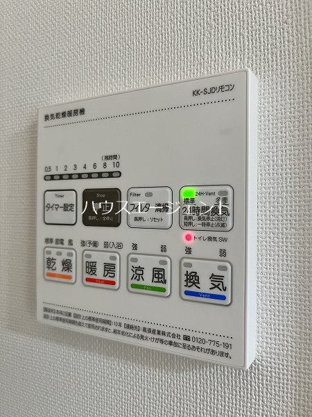 コンフォリア・リヴ西葛西 その他2