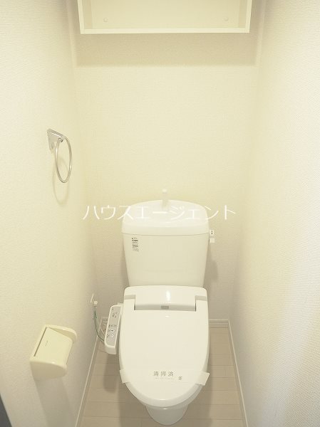 リブリ・kitakasai その他1